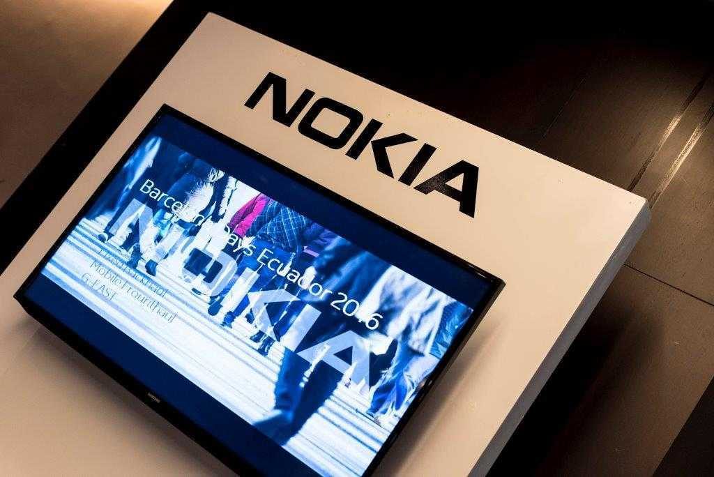 Tecnología 5G con la nueva fusión de Nokia y Alcatel-Lucent
